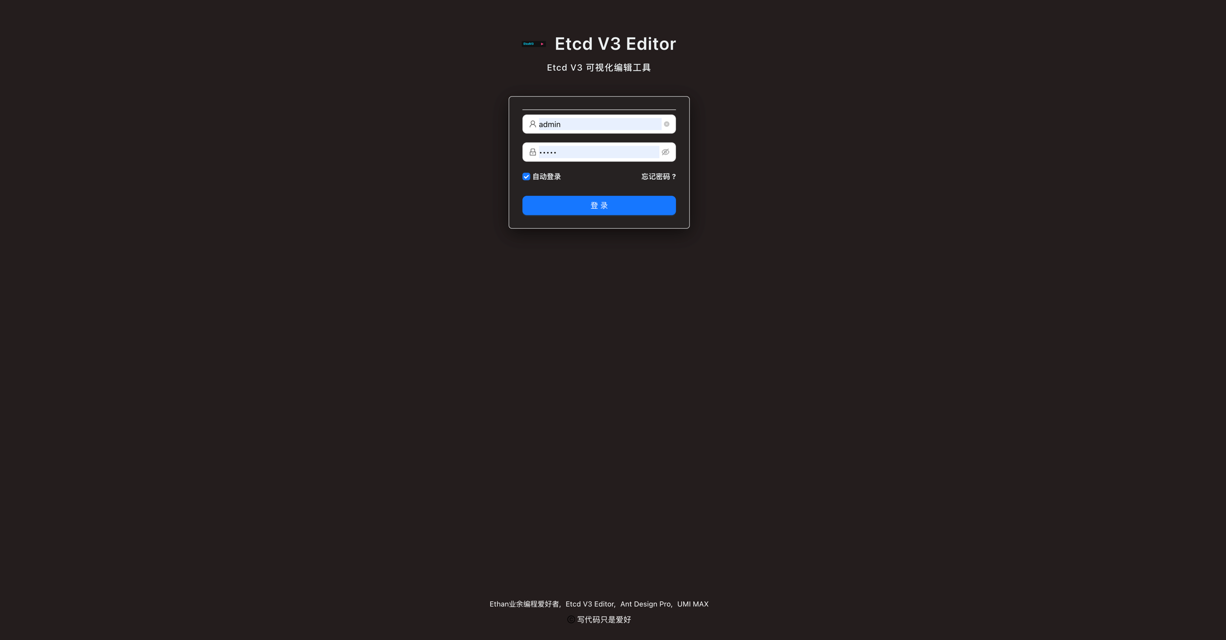 Login